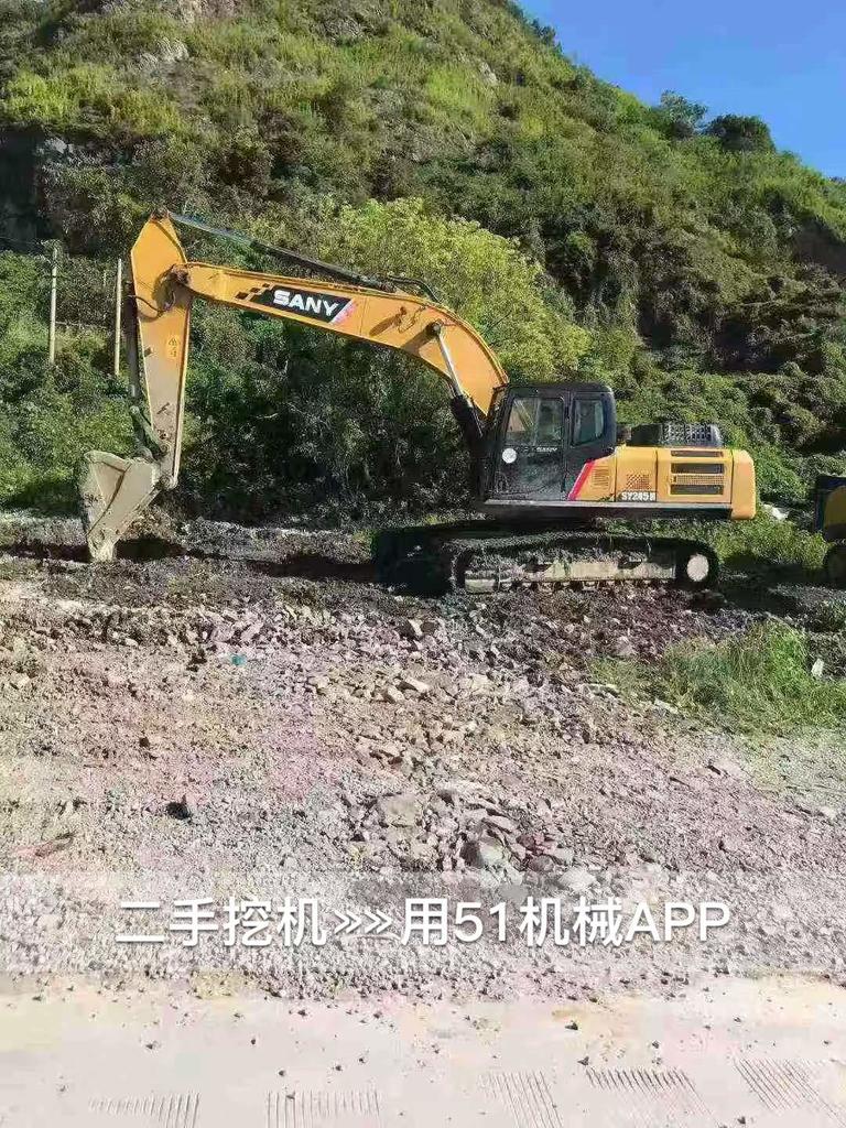 51机械